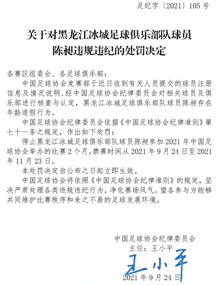 我认为，最重要的是我们从福音的戏中看到了历史—我们刚刚经历过而且现在仍在病痛中的这段历史的本来面目。